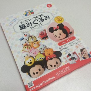 かわいい